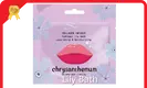 High Quality Lip Masks FOB - - Lily Bath 1