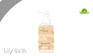 Private Label Hand Care Company 20 Fl Oz / 591 ML 1