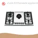 Gas Ovens for Sale by 1