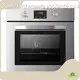 Wall Mount Oven Electric by 1