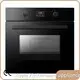 Wall Mount Oven Electric Wholesale - 1
