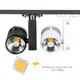 Led Linear Track Light Adjustable Beam Angle Shop Led Track Light System Moving Head Spotlight-1 4