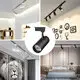 Practical Led Lights for Track Lighting Best Brand 9