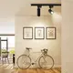 Led Track Lighting for Kitchen Manufacturing 8