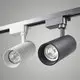 For Sale Dimmable Led Track Lighting by GO OCEAN 2