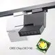 GO OCEAN Dimmable Led Track Lighting Dimmable Led Track Lightingaluminum Foil 2