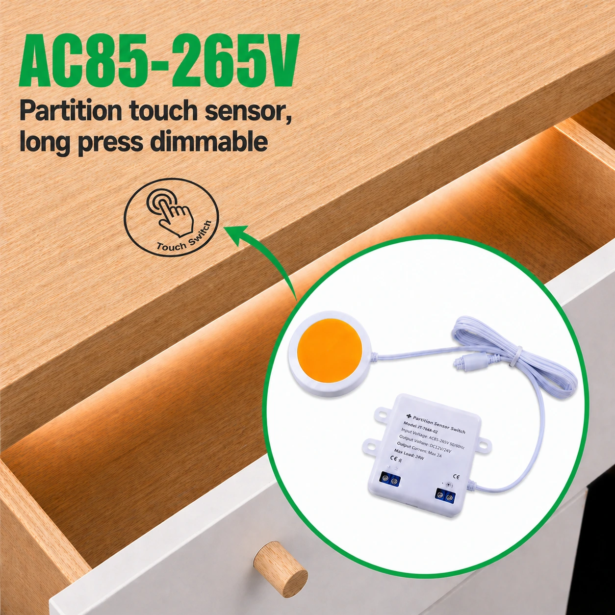 مفتاح استشعار يعمل باللمس عالي الجهد AC85 265V لإضاءة شرائط LED قابلة للتعتيم في الخزائن 1