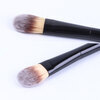 Suprabeauty Shell-Make-up-Pinsel zum günstigen Preis mit umweltfreundlicher Bemalung für Lidschatten 3