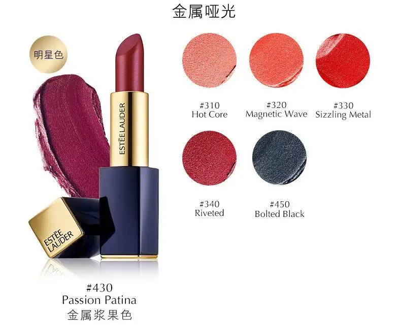 Suprabeauty Array image632