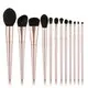 Suprabeauty custom nice makeup brush set directly sale for women 1