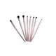Makeup Brush Kit Online SPB3063 - - Suprabeauty 2