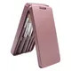 Bürstensatz SP3052 - - Suprabeauty 3
