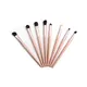Top 10 Makeup Brush Sets FOB by Suprabeauty 2
