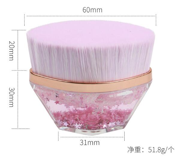 Suprabeauty Pinceau kabuki pastel #55 Pinceau fond de teint 1