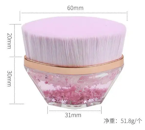 Suprabeauty Array image125
