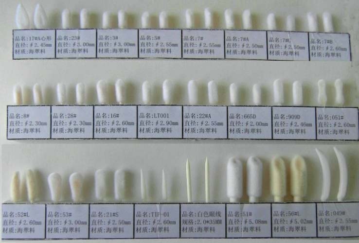 Suprabeauty promotional makeup applicator supply for women 3