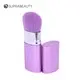 Suprabeauty face base makeup brushes factory direct supply bulk buy 1