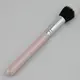 Suprabeauty مورد فرش مكياج Spb Beauty Blender لظلال العيون 2