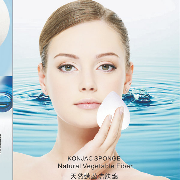 Suprabeauty sp good makeup sponges manufacturer for cream foundation 5