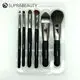 Affordable Makeup Brush Sets Wholesale - Suprabeauty 4