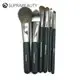 Affordable Makeup Brush Sets Wholesale - Suprabeauty 5