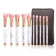 Make -up -Bürstenset kaufen - - - Suprabeauty 3