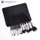 Complete Makeup Brush Set - - Suprabeauty-1 5