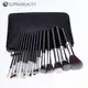 Complete Makeup Brush Set - - Suprabeauty-1 6