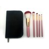 Meilleur pinceau de maquillage de beauté cosmétique ensemble de pinceaux de maquillage avec logo personnalisé à la mode en ligne 1