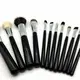 Suprabeauty Lieferanten für Make-up-Pinsel aus Holz für Frauen 1