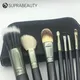 Best Rated Makeup Brush Sets by Suprabeauty 2