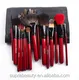 Suprabeauty El último y mejor juego de brochas de maquillaje para profesionales Suministro para maquillaje 1