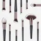 Make-up-Pinsel-Set online - - Suprabeauty 3