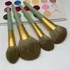 Good Quality Makeup Brush Sets by Suprabeauty 3