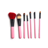 Suprabeauty Los 10 mejores juegos de brochas de maquillaje, suministro directo de fábrica para mujeres. 3
