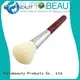 wsb beauty blender makeup brushes manufacturer for loose powder Suprabeauty 1