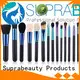 spn foundation brush set with brush belt for students 1