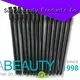 spd disposable makeup applicators set spd for mascara cream Suprabeauty 1
