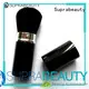 Suprabeauty mineral powder good makeup brushes spn for loose powder 1