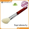 新ルースパウダー用ファンデーションブラシSP Suprabeauty 1