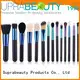 Suprabeauty cruelty buy makeup brush set with brush belt for students 1