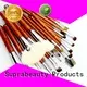 Suprabeauty spn unique makeup brush sets with brush belt for loose powder 1