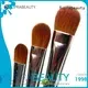 Suprabeauty unique retractable cosmetic brush spb for eyeshadow 1
