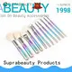 sp top makeup brush sets spn for artists Suprabeauty 1
