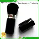 Suprabeauty wsb base makeup brush supplier 1