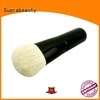 spb mineral makeup brush spn for eyeshadow Suprabeauty 1