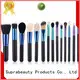 Suprabeauty cruelty best quality makeup brush sets with brush belt for loose powder 1