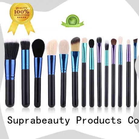 eye brushes sp for students Suprabeauty 1