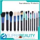 spn affordable makeup brush sets sp for eyeshadow Suprabeauty 1