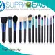 pcs best quality makeup brush sets sp for students Suprabeauty 1